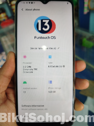 Vivo Y56 5G(8+128)